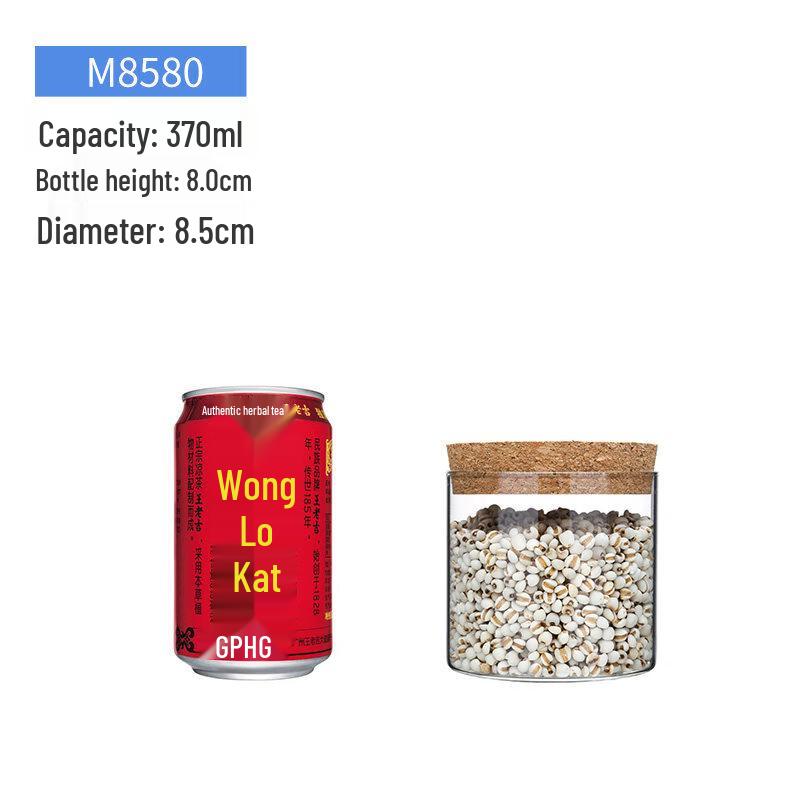 Qianxing Cork Lid Glass Storage Jars