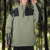 Outdoor Men's Hooded Sports Jacket with Color Blocking Waterproof and Windproof Jacket Mountaineering Jackets for Unisex