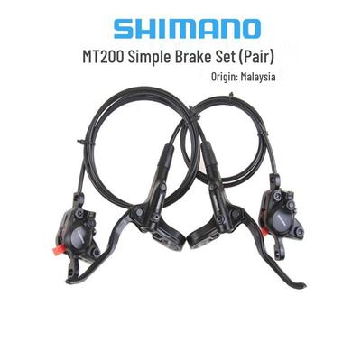 Jeu d'étriers de frein à disque hydraulique Shimano MT200 pour VTT