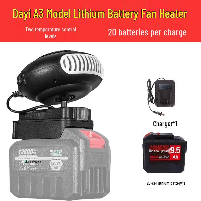 Wireless Rechargeable Lithium Battery Heater Fan for Construction Sites and Outdoor Use with Hand Warmer & Car Window Defogger