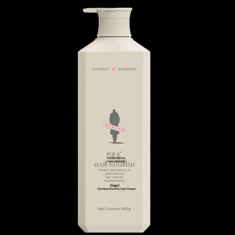 Adolph Plant Extract Anti-Dandruff Volumizing Shampoo