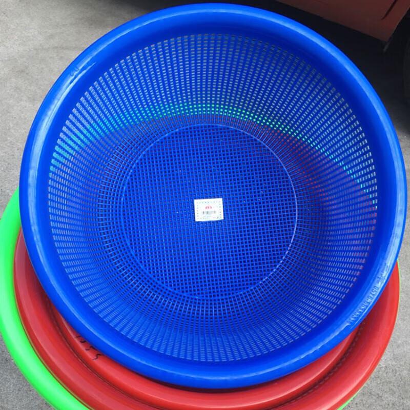 Homeglen Extra Thick Round Plastic Drain Basket