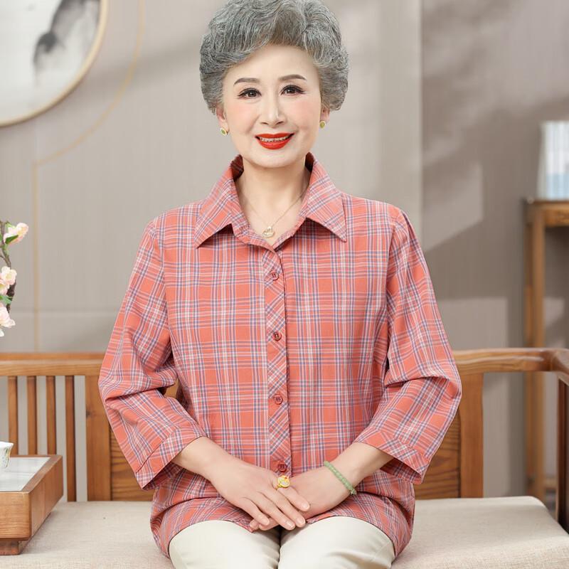 Elderly Women's Plaid Long-Sleeve Autumn Shirt