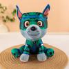 Cartoon Dog Plush Toy With Pp Cotton Filling For Kids And Collectors