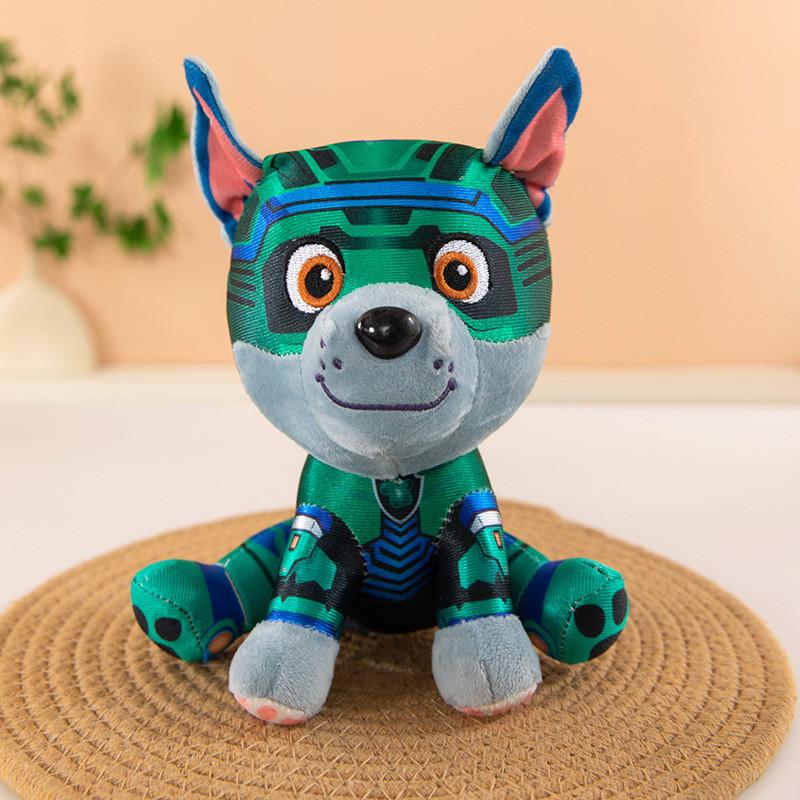 Cartoon Dog Plush Toy With Pp Cotton Filling For Kids And Collectors