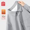 Men's Fleece-Lined Oxford Shirt