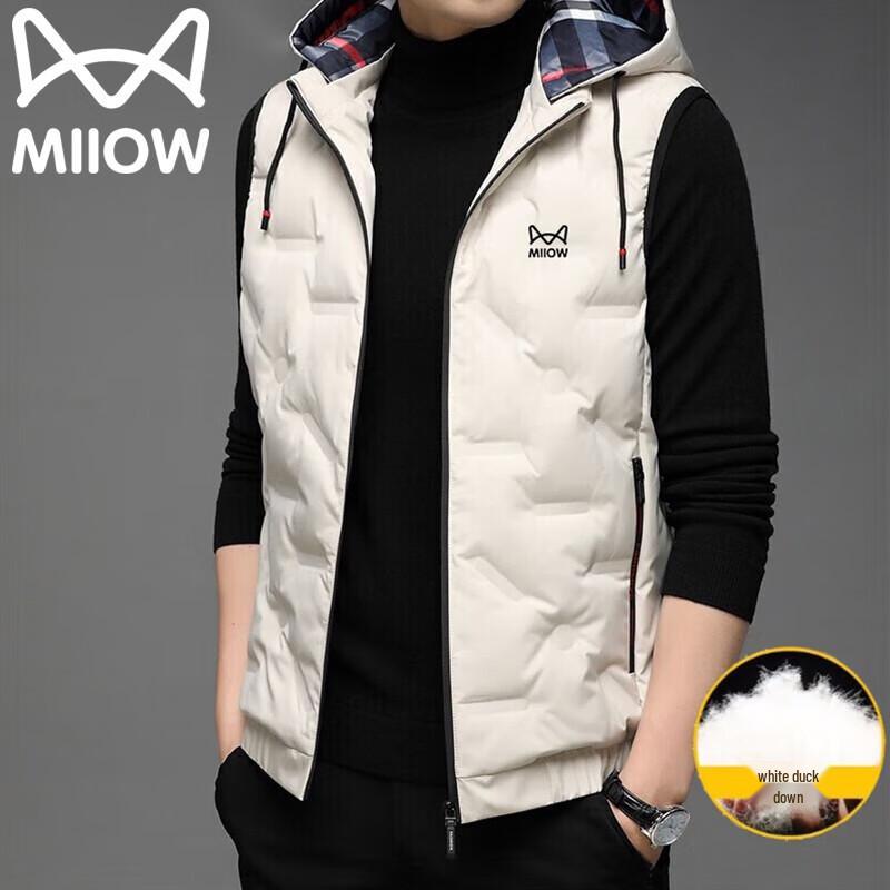 Maoren Men's Casual Warm Down Vest