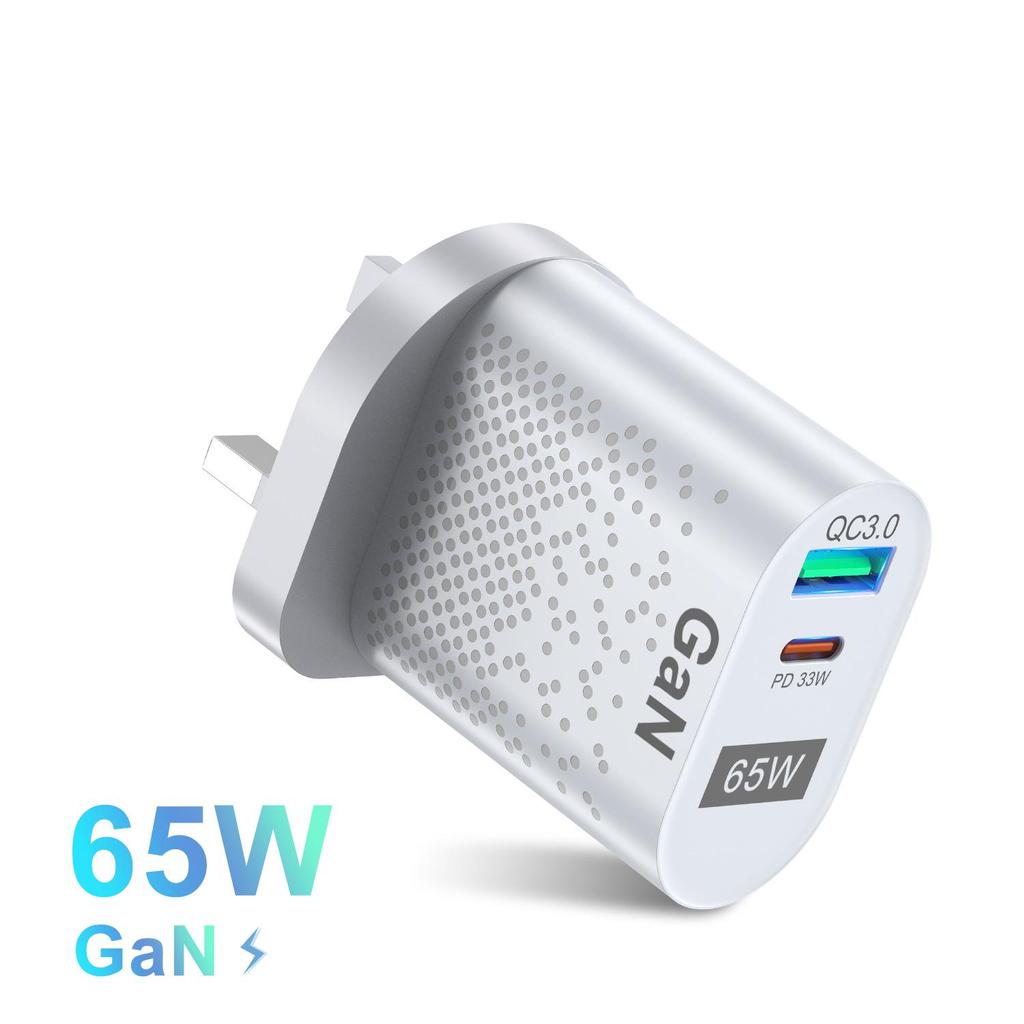 65W GaN Universal Fast Charger for Laptops QC3.0