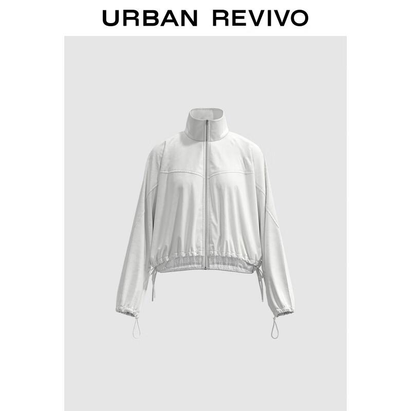 UR Women's Stand-up Collar Drawstring Jacket