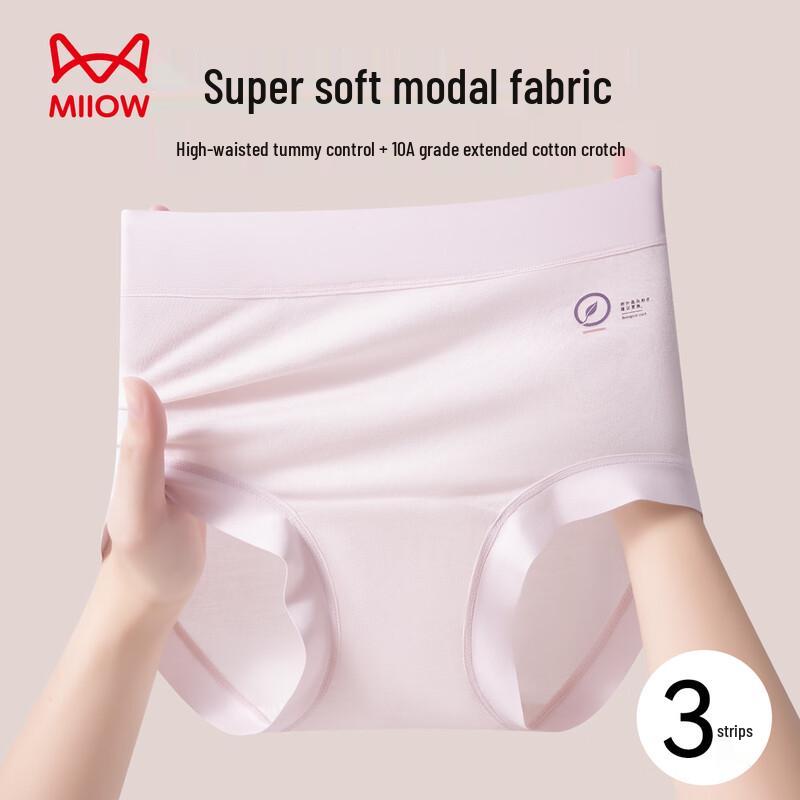 Mao Ren Women's Modal High-Waist Seamless Antibacterial Briefs