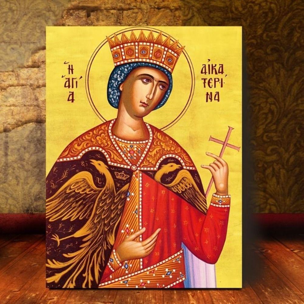 Religious Wall Decor 20x30cm