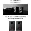 Audio-Technica AT-SP3X Bookshelf Speaker Record Player Bluetooth Monitor Speaker [Active RCA Inpu...