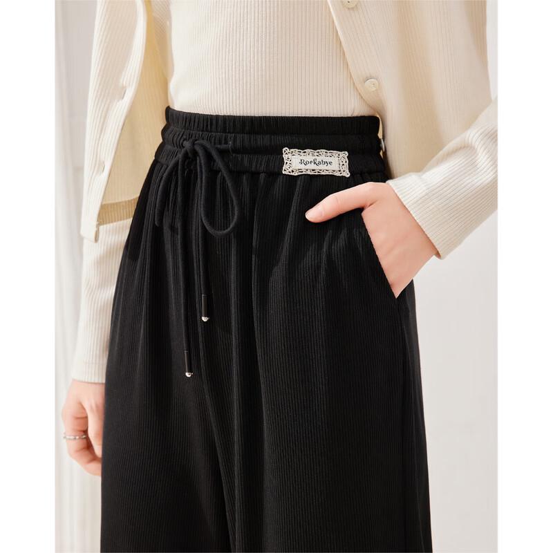 IEF Aiyifu 2025 Autumn Wide-Leg Trousers