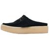 Clarks Originals Wallabee Cup Lo Black (Womens) Women Sneakers 26168643