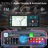 Display Audio Car Audio with Wireless HD Rearview Parking Connectivity Output Music Voice Easy Japanese Manual 10.26" Compatibility, CarPlay/Android