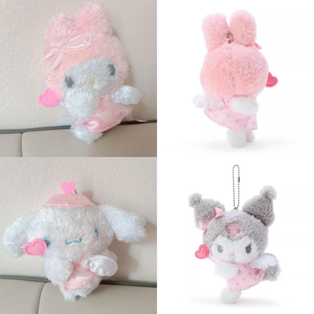 Sanrio Plush Cinnamon Toy Keychain Home Decoration Girl Birthday Doll Present