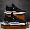Men's Shoes 2025 New Summer Breathable Sports Shoes Trendy Versatile Platform Casual Shoes Running Shoes