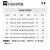 Under Armour Down Jackets Men's Black Hooded Thickened Other 1364903-003
