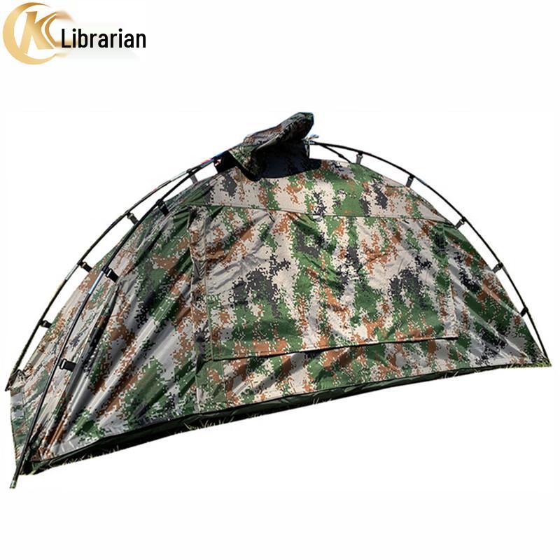 KuZhe Single Person Raincoat Style Camouflage Tent