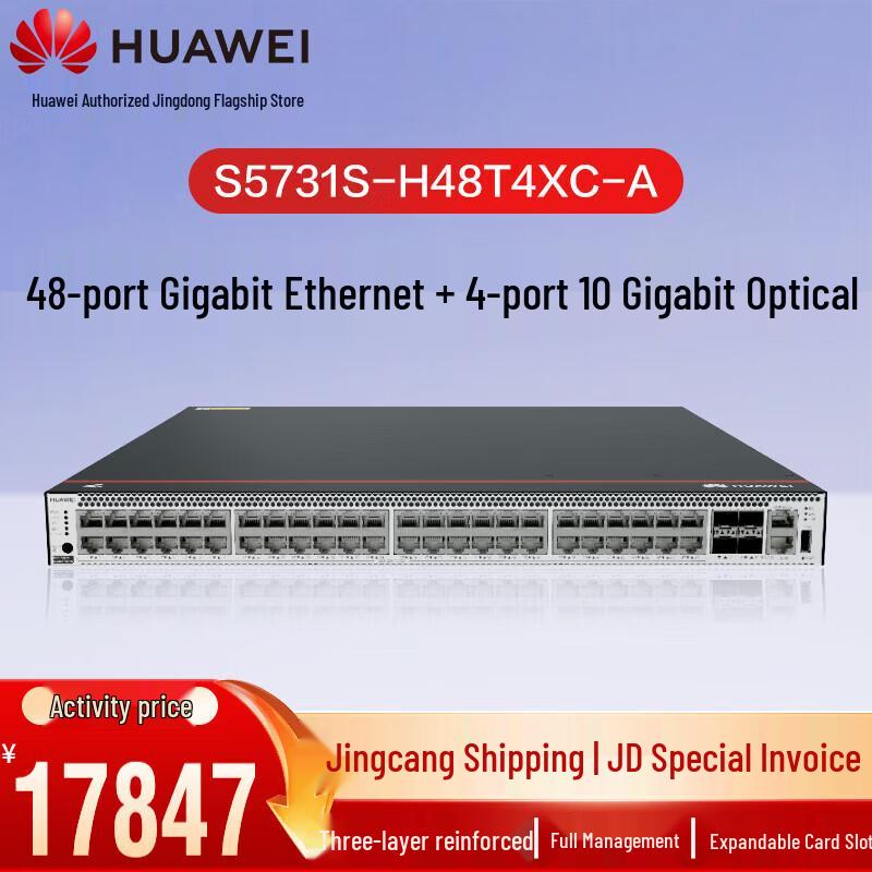 

Huawei S5731S-H48T4XC-A Enterprise Network Switch