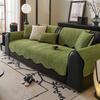 New Special-Shaped Sofa Cushion, Universal In All Seasons, Non-Slip And Dirt-Resistant Seat Cushion, Retro Green Sofa Cover Cover Cloth Towel
