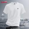 Baleno Men's Ice Silk Cooling Short Sleeve T-shirt
