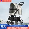 Foldable Pet Stroller for Bello for Teddy Dogs and Cats Outdoor Travel Small Push Cart Compatible with