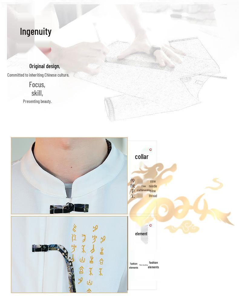 Suxi Men's Summer Chinese Embroidered Two-Piece Retro Suit 8617