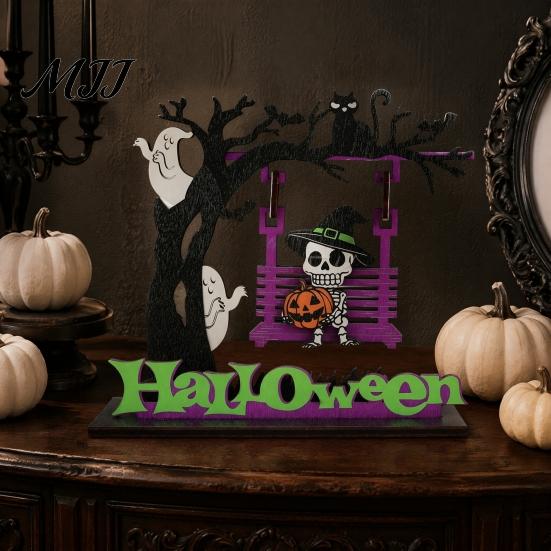 Cute Halloween Gifts for Kids Funny Desktop Swing Decor, Spooky Home Decor Living Room Office Desk Props Tabletop, Gothic Fall Themed Ornament, Unique