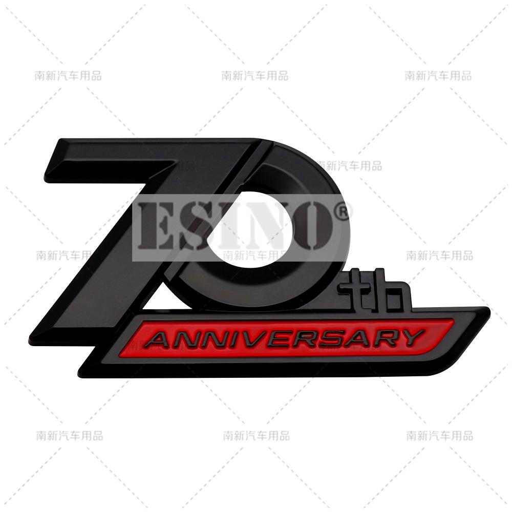 3D 70th Anniversary Car Trunk ABS Chrome Adhesive Badge Emblem Rear Body Tailgate Adhesive Badge for Toyota Land Cruiser