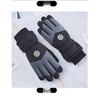 Tri-polar Winter Warm Touchscreen Ski & Cycling Gloves TP3415