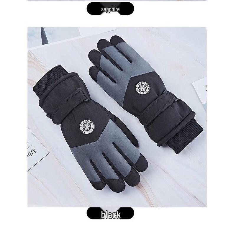 

Tri-polar Winter Warm Touchscreen Ski & Cycling Gloves TP3415