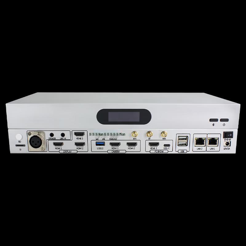 DAIPU DP-RM5 4K Video Conferencing Terminal (CN version)