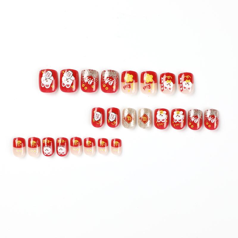 24Pcs/Set Quick Nails Short New Year Nail Glitter Cartoon Rabbit False Nials Sticker Wearable Waterproof Manicure Finished Nails