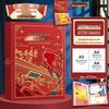 A4 Full Color Certificate Album for Boys & Girls - A3 Art Storage for Students