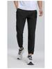 Men's Lightweight Quick-Dry Cuffed Running Pants with Night Vision
