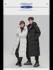 Unisex Long Over-the-Knee Thick White Duck Down Jacket - Winter Chinese Opera Style