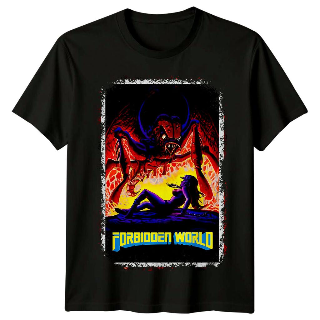 Zakazany Świat (1982) T-shirt inspirowany plakatem filmowym Retro lata 80. Unisex