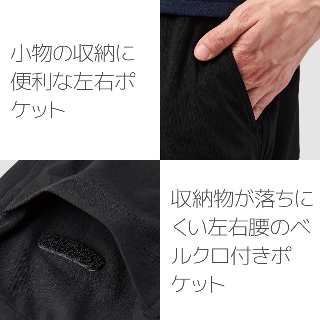 Pearl Izumi Stretch Easy Cycling Size Ash Men's Pants, 2.