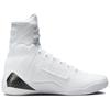 Nike Kobe 9 Elite Protro Halo Men Sneakers White FZ7335-100