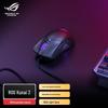 Asus TUF Gaming M3 Gen II Wired Gaming Mouse