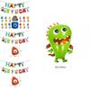 Colorful Cartoon Monster Et Alien Maggie Balloon Party Decor Banner Cake Topper For Birthday Supplies