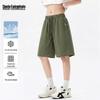 Mark Fairwhale Men's Summer Cool Touch Lightweight Breathable Sports Shorts
