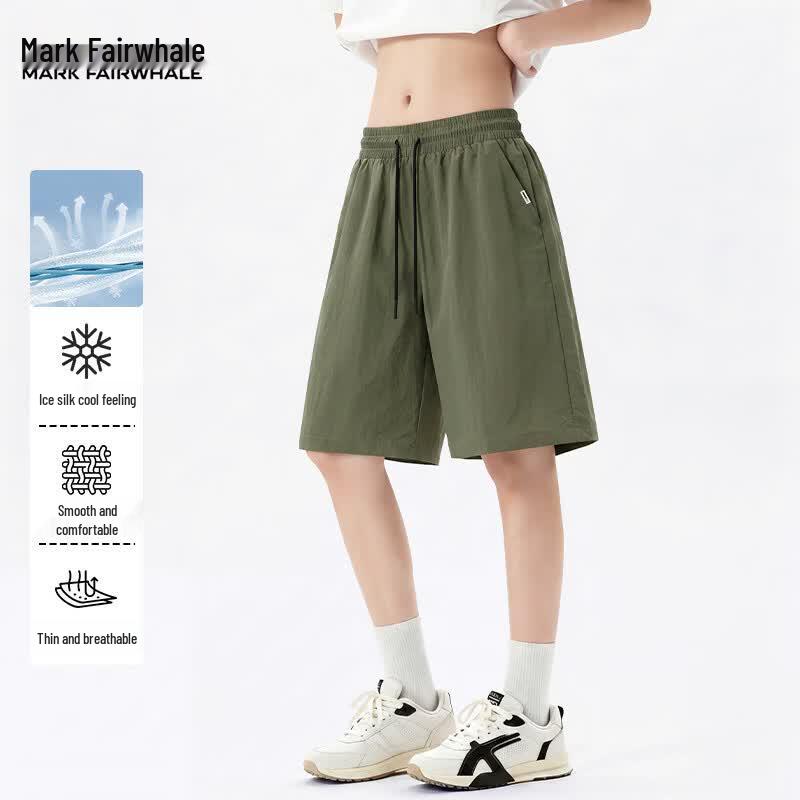 Mark Fairwhale Men's Summer Cool Touch Lightweight Breathable Sports Shorts