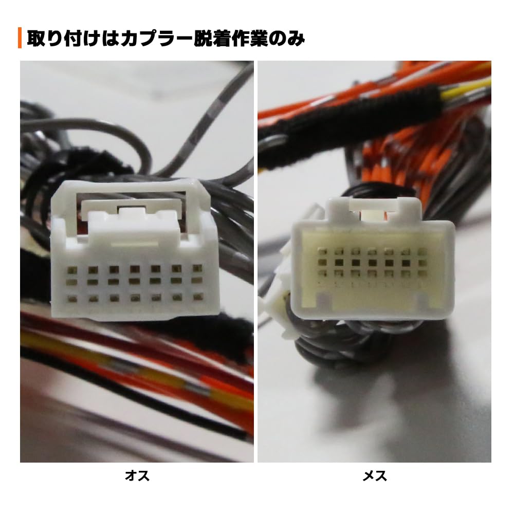 Toyota Alphard 40 Series Vellfire 40 Series Dedicated Auto Brake Hold Kit Interior Auto Brake Parts Custom