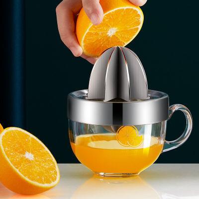 

Manual Juicer, Juicing Artifact, Fruit Juicer, Small Squeeze Orange Lemon Squeeze Orange Juice Small Lemon Juice Hand Press светло-серый