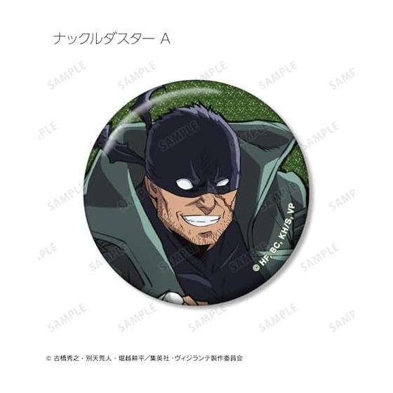 My Hero Academia ILLEGALS Trading Glitter Can Badge 12-Piece Box (The Crawler, PopStep, Knuckle Duster, Captain Celebrity, Eraser Head, Hachisuka