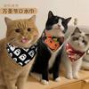 Dog Drool Bib Halloween Ghost Festival Bib Pumpkin Spider Cat Dog Universal Pet Funny Small Medium Large Dog Triangle Scarf