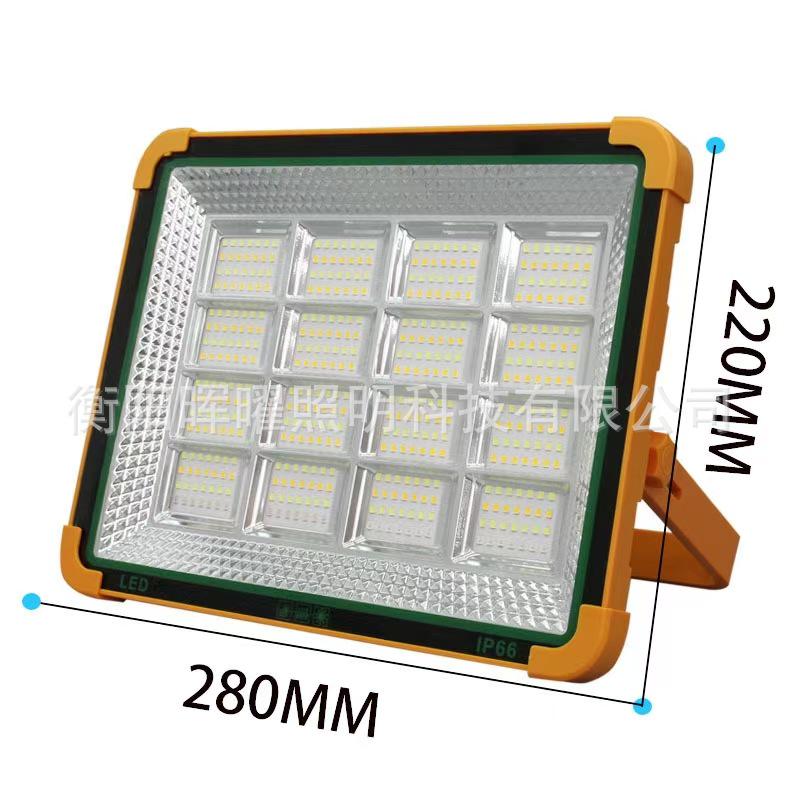 Multifunctional Solar-Powered Portable Lamp: Super Bright for Outdoor, Emergency, and Night Market Use