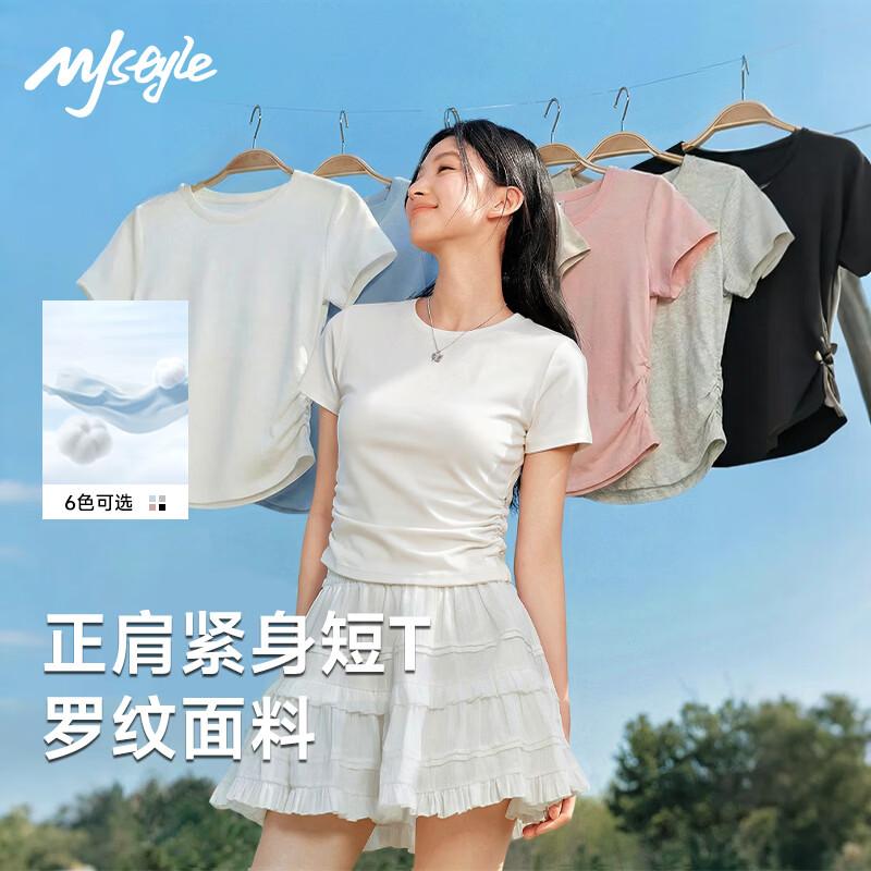 MJ STYLE Women s Straight Shoulder Short Sleeve T-Shirt M